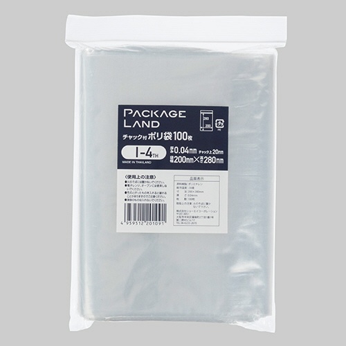 ショーエイコーポレーション　チャック付ポリ袋　ヨコ２００×タテ２８０×厚み０.０４ｍｍ　Ｉ－４ＴＨ　１パック（１００枚）1