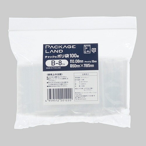 ショーエイコーポレーション　チャック付ポリ袋　ヨコ６０×タテ８５×厚み０.０８ｍｍ　Ｂ－８ＴＨ　１パック（１００枚）1