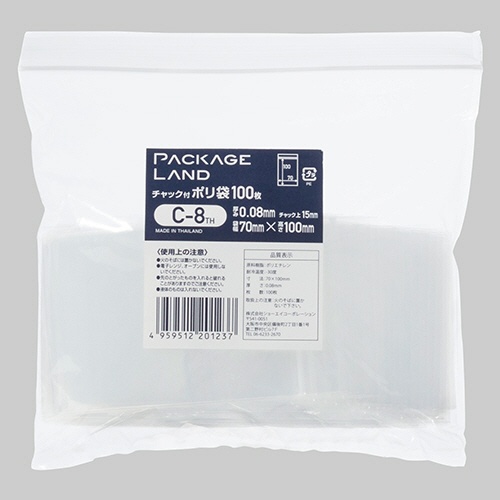 ショーエイコーポレーション　チャック付ポリ袋　ヨコ７０×タテ１００×厚み０.０８ｍｍ　Ｃ－８ＴＨ　１パック（１００枚）1
