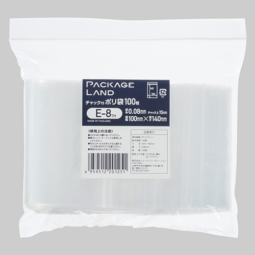 ショーエイコーポレーション　チャック付ポリ袋　ヨコ１００×タテ１４０×厚み０.０８ｍｍ　Ｅ－８ＴＨ　１パック（１００枚）1