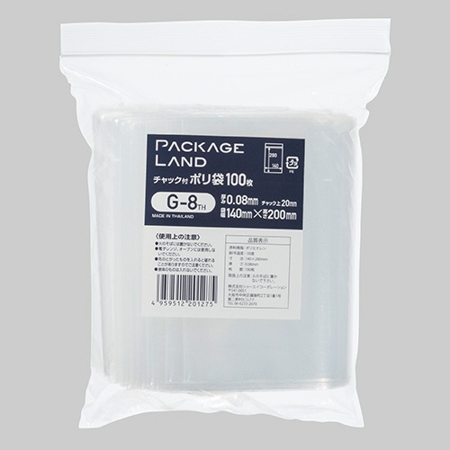 ショーエイコーポレーション　チャック付ポリ袋　ヨコ１４０×タテ２００×厚み０.０８ｍｍ　Ｇ－８ＴＨ　１パック（１００枚）1