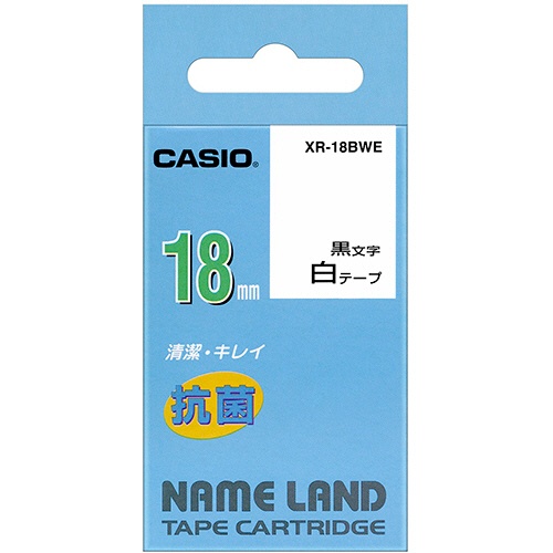 カシオ　ＮＡＭＥ　ＬＡＮＤ　抗菌テープ　１８ｍｍ×５．５ｍ　白／黒文字　ＸＲ－１８ＢＷＥ　１個1