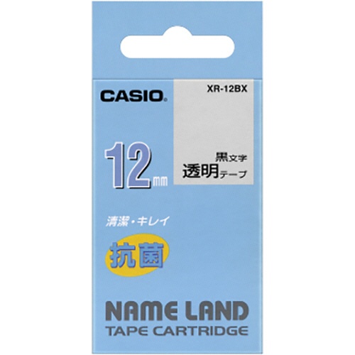 カシオ　ＮＡＭＥ　ＬＡＮＤ　抗菌テープ　１２ｍｍ×５．５ｍ　透明／黒文字　ＸＲ－１２ＢＸ　１個1