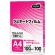 ＴＡＮＯＳＥＥ　ラミネートフィルム　マットタイプ（片面つや消し）　Ａ４　１００μ　１パック（１００枚）1
