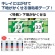 カシオ　ＮＡＭＥ　ＬＡＮＤ　キレイにはがせて下地がかくせる強粘着テープ　６ｍｍ×８ｍ　黄／黒文字　ＸＲ－６ＧＣＹＷ　１個4