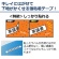 カシオ　ＮＡＭＥ　ＬＡＮＤ　キレイにはがせて下地がかくせる強粘着テープ　６ｍｍ×８ｍ　黄／黒文字　ＸＲ－６ＧＣＹＷ　１個5