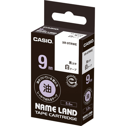 【クリックでお店のこの商品のページへ】カシオ NAME LAND 油の付いている面にもしっかりはれるテープ 9mm×5.5m 白/黒文字 XR-9TRWE 1個 XR-9TRWE