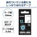 カシオ　ＮＡＭＥ　ＬＡＮＤ　油の付いている面にもしっかりはれるテープ　１２ｍｍ×５．５ｍ　白／黒文字　ＸＲ－１２ＴＲＷＥ　１個2