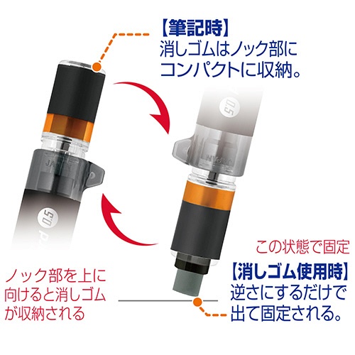 ゼブラ　シャープペンシル　デルガード　タイプＥＲ　０.５ｍｍ　（軸色：シルバー）　Ｐ－ＭＡ８８－Ｓ　１本2