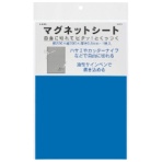 ライオン事務器　マグネットシート（ツヤなし）　大判タイプ　２００×３００×０．８ｍｍ　Ｓ－２０３