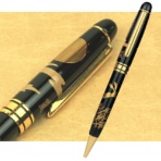 セキセイ 油性ボールペン 輪島塗 蒔絵 雅風 兎 AX-8804-00 1本