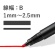 ステッドラー　ルモカラーペン　油性　太書きＢ（線幅１、２．５ｍｍ）　４色（各色１本）　３１４　ＷＰ４　１パック4