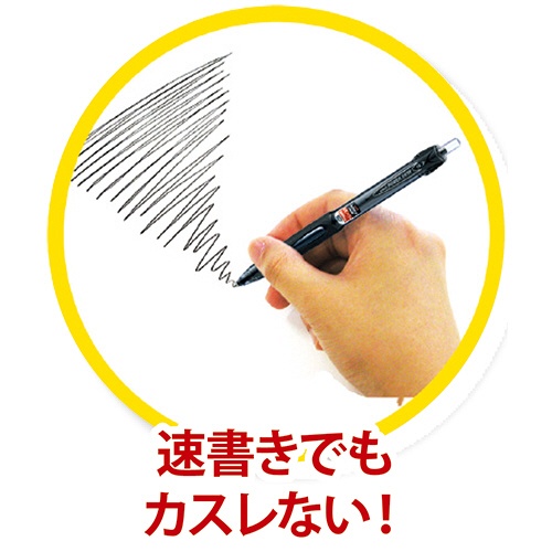 三菱鉛筆　油性加圧ボールペン　パワータンク　スタンダード　０．７ｍｍ　黒　ＳＮ２００ＰＴ０７．２４　１本4