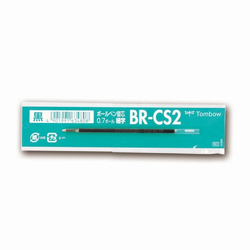 トンボ鉛筆　油性ボールペン替芯　ＣＳ２　０．７ｍｍ　黒　ＢＲ－ＣＳ２３３　１本2