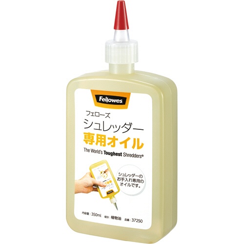フェローズ　シュレッダー用　専用オイル　３５０ｍＬ　３７２５０　１個1