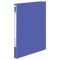 コクヨ　レバーファイル（ＥＺｅ）　Ａ４タテ　１２０枚収容　背幅２４ｍｍ　青　フ－Ｕ３３０Ｂ　１冊