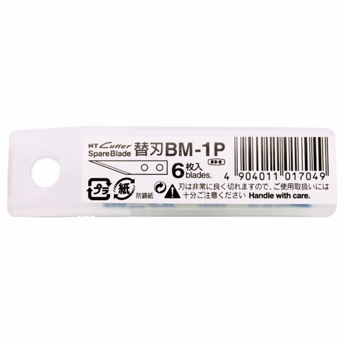 ＮＴカッター　プラスチックカッター用替刃　ＢＭ－１Ｐ　１パック（６枚）1