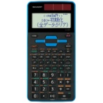 シャープ　関数電卓　スタンダードモデル　１０桁　ハードケース付　ＥＬ－５０９Ｔ