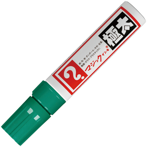 たのめーる】寺西化学 油性マーカー マジックインキ 極太 緑 MGD