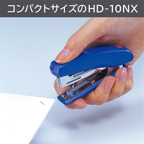 マックス　高機能コンパクトホッチキス　２０枚とじ　イエロー　ＨＤ－１０ＮＸ　１個3