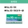 マックス　高機能コンパクトホッチキス　２０枚とじ　イエロー　ＨＤ－１０ＮＸ　１個5