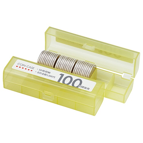 オープン工業　コインケース（５０枚収納）　１００円硬貨用　黄　Ｍ－１００　１個1