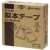 ニチバン　製本テープ＜再生紙＞業務用　契約書割印用　３５ｍｍ×３０ｍ　白　ＢＫ３５－３０３４　１巻