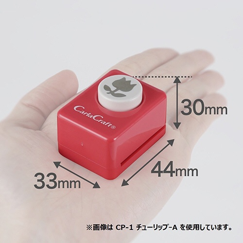カール事務器　クラフトパンチ　スモールサイズ　バルーン　ＣＰ－１　１個5