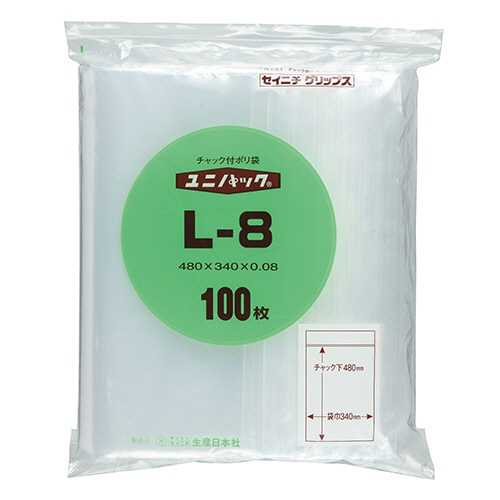 セイニチ　ユニパック　チャック付　ポリエチレン　ヨコ３４０×タテ４８０×厚み０．０８ｍｍ　Ｌ－８　１パック（１００枚）1