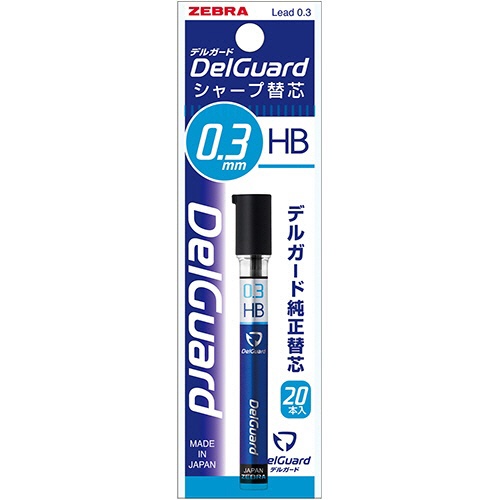 ゼブラ　デルガード替芯Ｎ　０．３ｍｍ　ＨＢ　Ｐ－ＬＤＳ１０－ＨＢ　１個（２０本）2