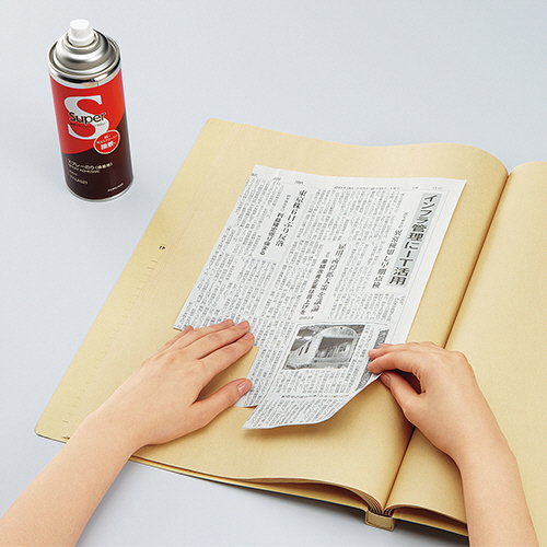たのめーる】コクヨ スプレーのり 接着タイプ 220ml TY-LAS22 1 たのめーる】コクヨ スプレーのり 接着タイプ 220ml TY-LAS22 1