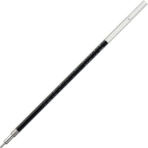 ぺんてる ゲルインキボールペン エナージェル替芯 多色・多機能ペン用 0.5mm 赤 XLRN5H-B 1本