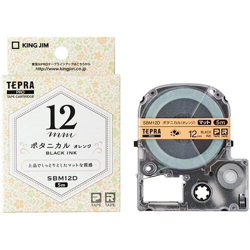 キングジム　テプラ　ＰＲＯ　テープカートリッジ　マットラベル　模様　１２ｍｍ　ボタニカル（オレンジ）／黒文字　ＳＢＭ１２Ｄ　１個3