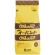 共和　オーバンド　＃４７０　内径１１４．５ｍｍ　１ｋｇ入　ＧＰ－２０６　１袋1