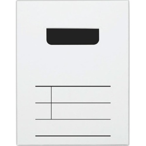 コクヨ　収納ボックス（ＮＥＯＳ）　Ｍサイズ　ホワイト　Ａ４－ＮＥＭＢ－Ｗ　１個2