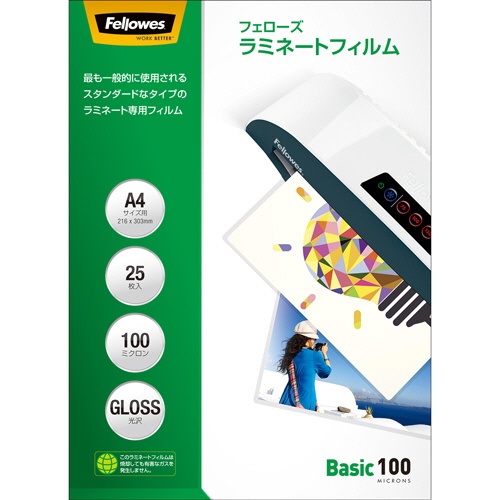 フェローズ　ラミネートフィルム　Ａ４　１００μ　５８４８７０１　１パック（２５枚）1