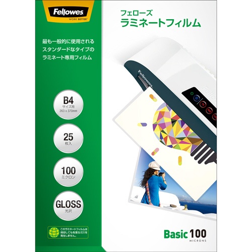 フェローズ　ラミネートフィルム　Ｂ４　１００μ　５８４８９０１　１パック（２５枚）1
