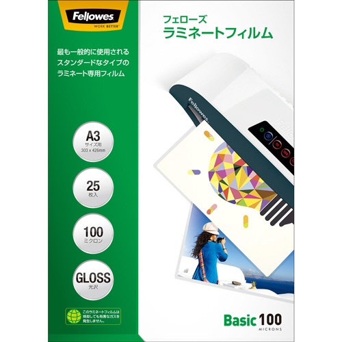 フェローズ　ラミネートフィルム　Ａ３　１００μ　５８４８８０１　１パック（２５枚）1