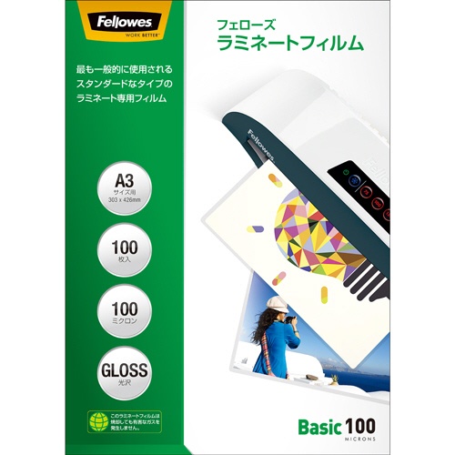 フェローズ　ラミネートフィルム　Ａ３　１００μ　５８４７８０１　１パック（１００枚）1