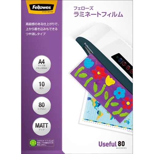 フェローズ　ラミネートフィルム　つや消し　Ａ４　８０μ　５８４９３０１　１パック（１０枚）1