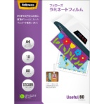 フェローズ　ラミネートフィルム　ステッカータイプ　８０μ
