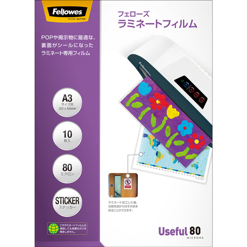 たのめーる】TANOSEE シュレッダー専用ゴミ袋 L 100L 1パック
