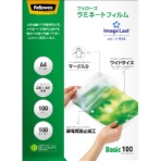 フェローズ　ラミネートフィルム　Ｉｍａｇｅ　Ｌａｓｔ　１００μ　グロスタイプ