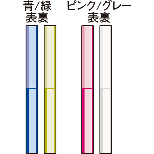 たのめーる】コクヨ グルーピングホルダー<KaTaSu> A4 マチ付 フ たのめーる】コクヨ グルーピングホルダー<KaTaSu> A4 マチ付 フ