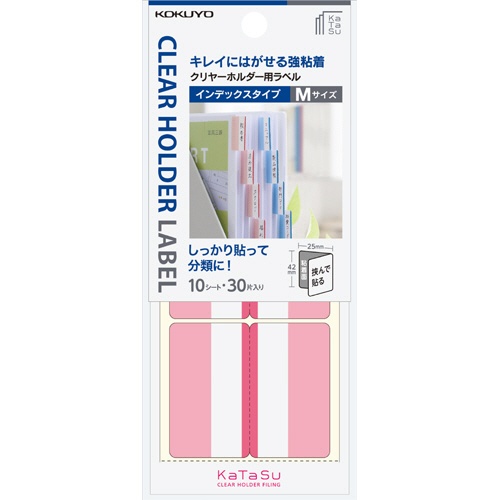 コクヨ　クリヤーホルダー用ラベル＜ＫａＴａＳｕ＞インデックスタイプ　Ｍ　赤　タ－ＣＨ２２Ｒ　１パック（３０片：３片×１０シート）1