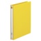 キングジム　リングファイル　エコノミータイプ　Ａ４タテ　２穴　２００枚収容　背幅３３ｍｍ　黄　６１２　１冊