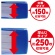 ＴＡＮＯＳＥＥ　フラットファイル厚とじ（ＰＰ）　Ａ４タテ　２５０枚収容　背幅２８ｍｍ　ブルー　１パック（５冊）4