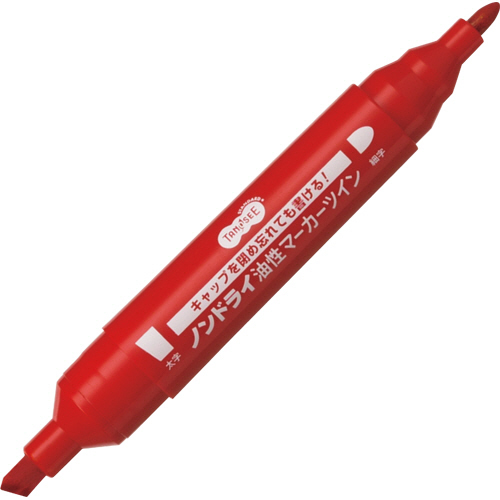 たのめーる】ゼブラ 油性ボールペン タプリクリップ 1.0mm 赤 BNB5-R 1