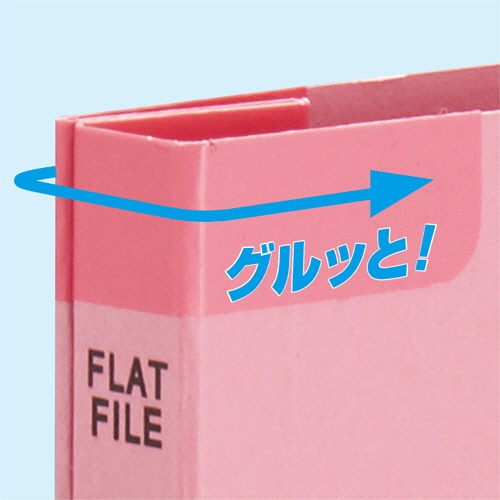 ＴＡＮＯＳＥＥ　フラットファイル（背補強タイプ）　Ａ４タテ　１５０枚収容　背幅１８ｍｍ　ブルー　１パック（１０冊）3