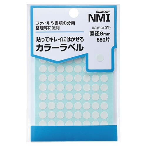 ＮＭＩ　はがせるカラー丸ラベル　８ｍｍ　白　ＲＣＬＷ－０８　１パック（８８０片：８８片×１０シート）1